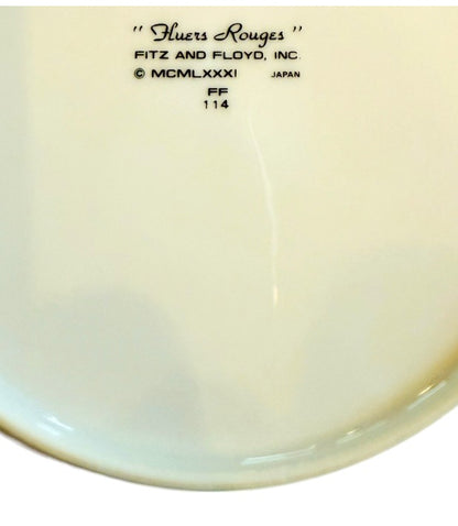 Fitz and Floyd “Fluere Rouges” Salad Plates – Set of 8 - Vintage Tableware