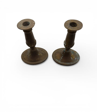 Pair of Vintage Brass Candlesticks — Made in England