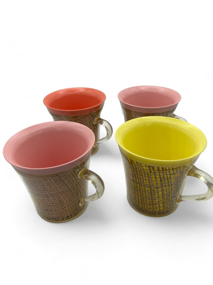 Insulated Mugs